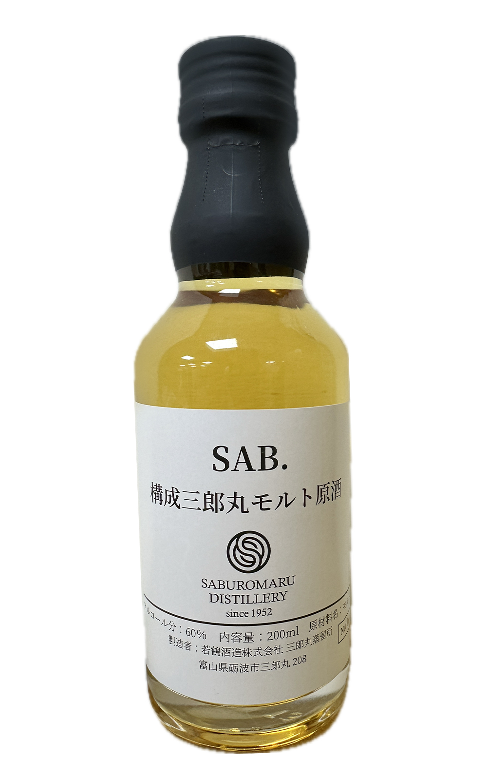 Saburomaru Distillery SAB 構成三郎丸モルト原酒 三郎丸蒸餾廠 SAB 調和威士忌 麥芽構成原酒