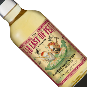 三郎丸蒸留所-"Far Easrt of Peat Batch 7" Blended Malt Whisky Extra Selected