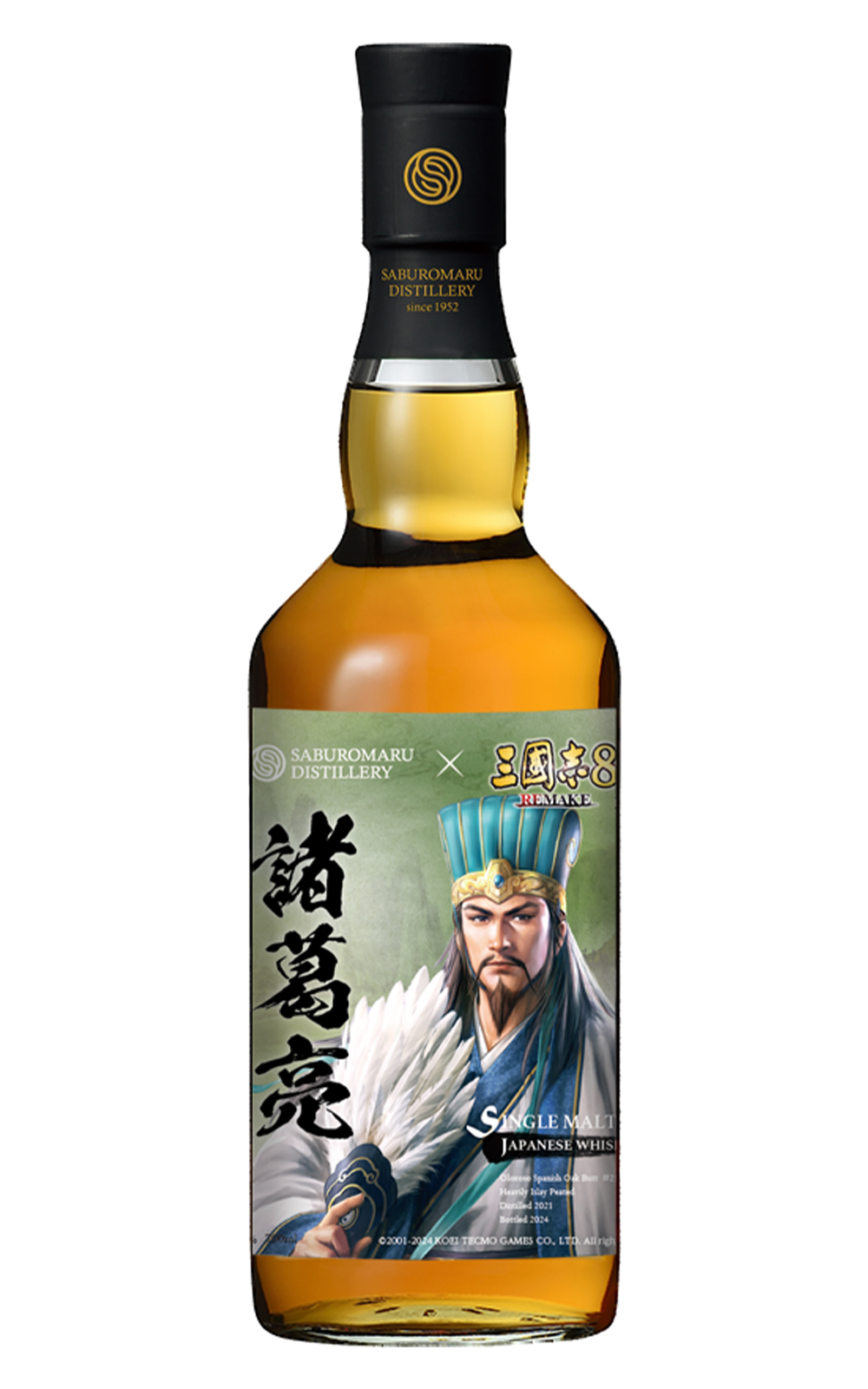 Saburomaru Distillery 三國志 8 REMAKE 聯名系列 諸葛亮 Single Cask 210153 Single Malt Japanese Whisky 三郎丸蒸餾廠 三國志 8 REMAKE 聯名系列 諸葛亮 單桶 210153 單一麥芽日本威士忌