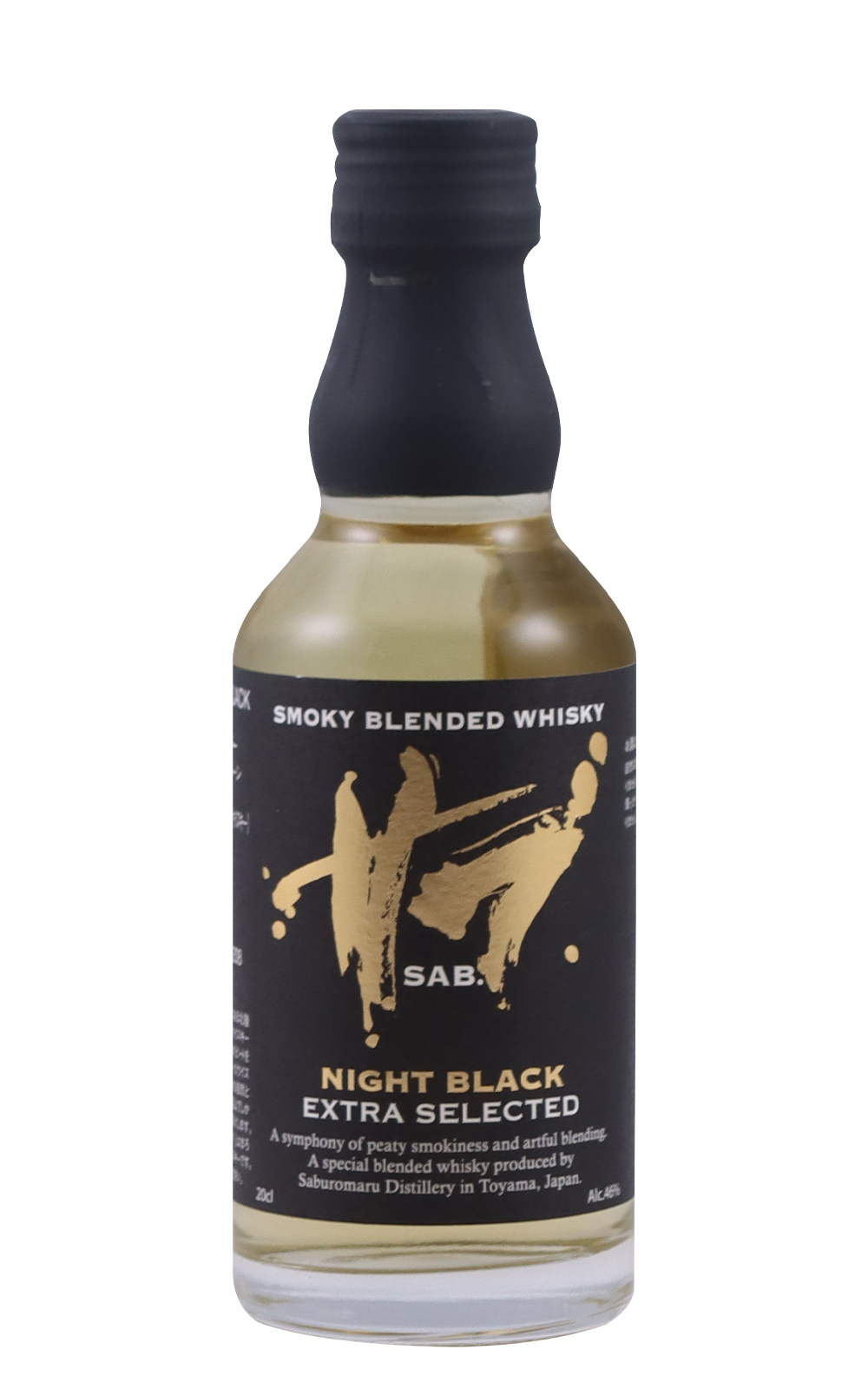 Saburomaru Distillery SAB Night Black Smoky Blended Whisky 三郎丸蒸餾廠 SAB 系列 才富黑標調和威士忌 非賣品