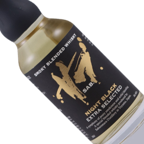 三郎丸蒸留所-SAB. Night Black Smoky Blended Whisky