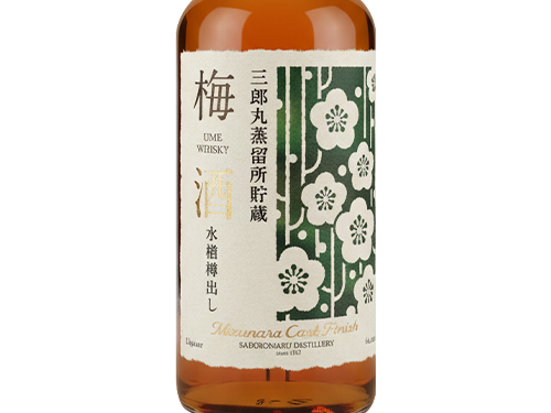 Saburomaru Distillery Mizunara Cask Finish Ume Whisky 三郎丸蒸餾廠