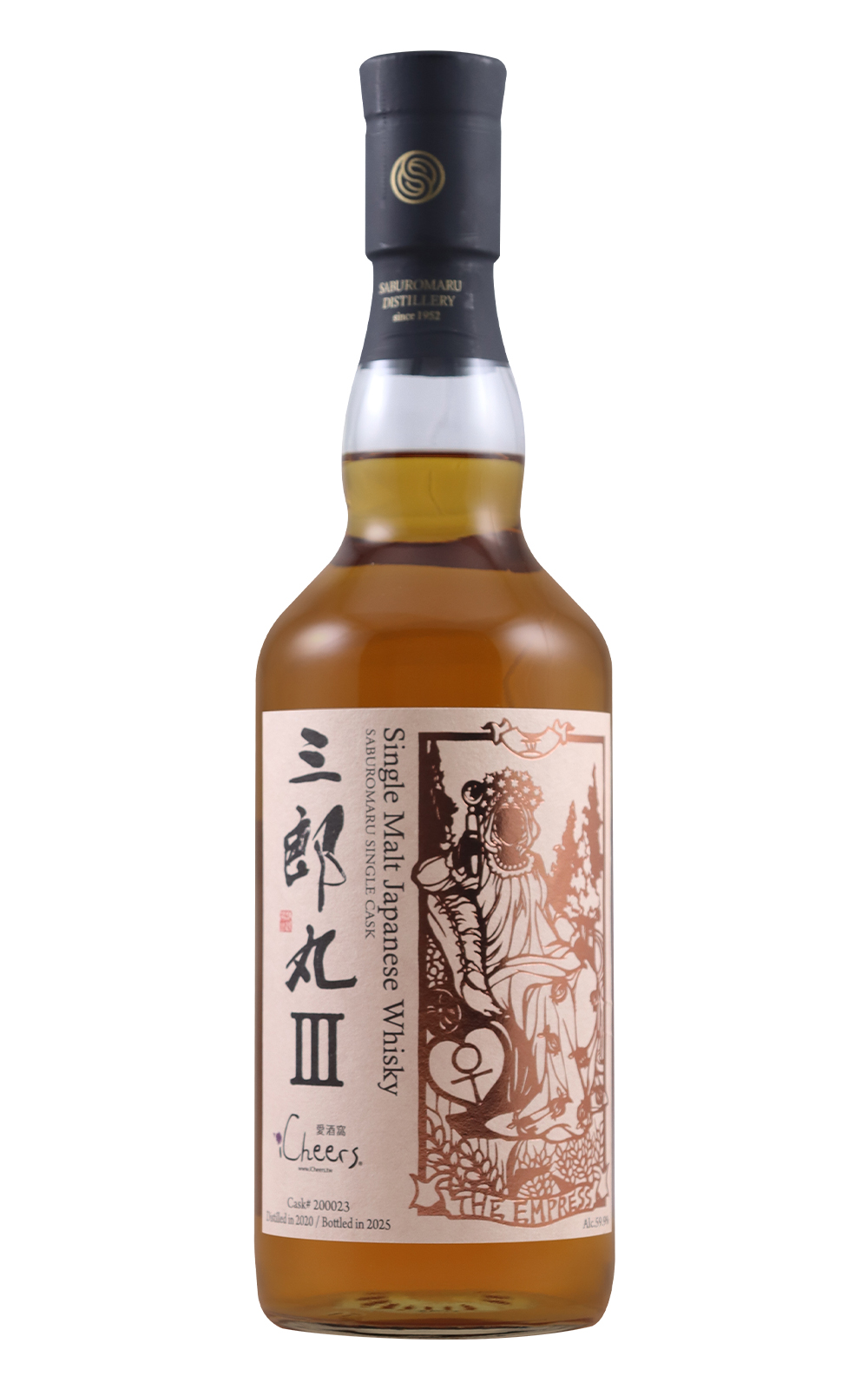 Saburomaru Distillery Saburomaru III The Empress Single Malt Japanese Whisky iCheers Cask 200023 三郎丸蒸餾廠 塔羅牌系列 三號女皇 單一麥芽日本威士忌 iCheers限定單桶 200023 社長簽名版
