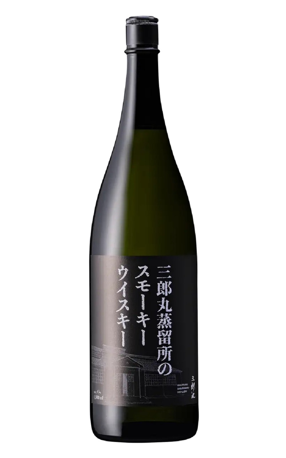 Saburomaru Distillery Smoky Whisky 三郎丸蒸餾廠 煙燻威士忌