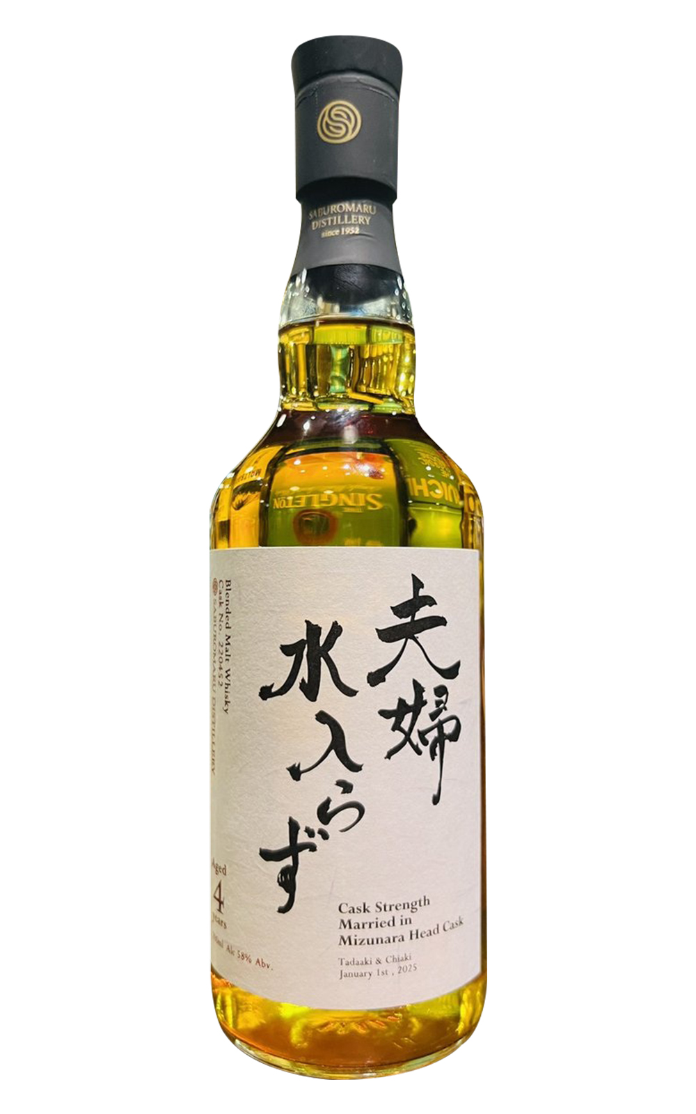 Saburomaru Distillery Fufu Mizuirazu 4 Years Married in Mizunara Head Cask Cask Strength Blended Malt Whisky 三郎丸蒸餾廠 夫婦兩人世界 4年水楢頭桶 麥芽調和威士忌原酒