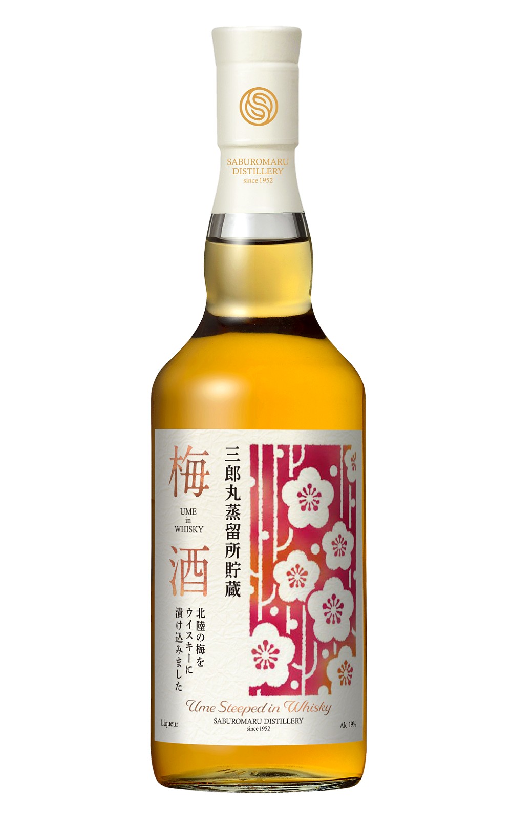 Saburomaru Distillery Ume Steeped in Whisky 三郎丸蒸餾廠 貯藏梅酒