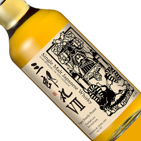 三郎丸蒸留所-Saburomaru "VII The Chariot" Super Heavily Peated Single Malt Japanese Whisky