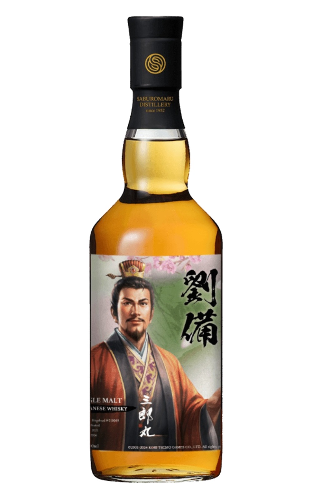 Saburomaru Distillery 三國志 8 REMAKE 聯名系列 劉備 Single Cask 210039 Single Malt Japanese Whisky 三郎丸蒸餾廠 三國志 8 REMAKE 聯名系列 劉備 210039 單一麥芽日本威士忌