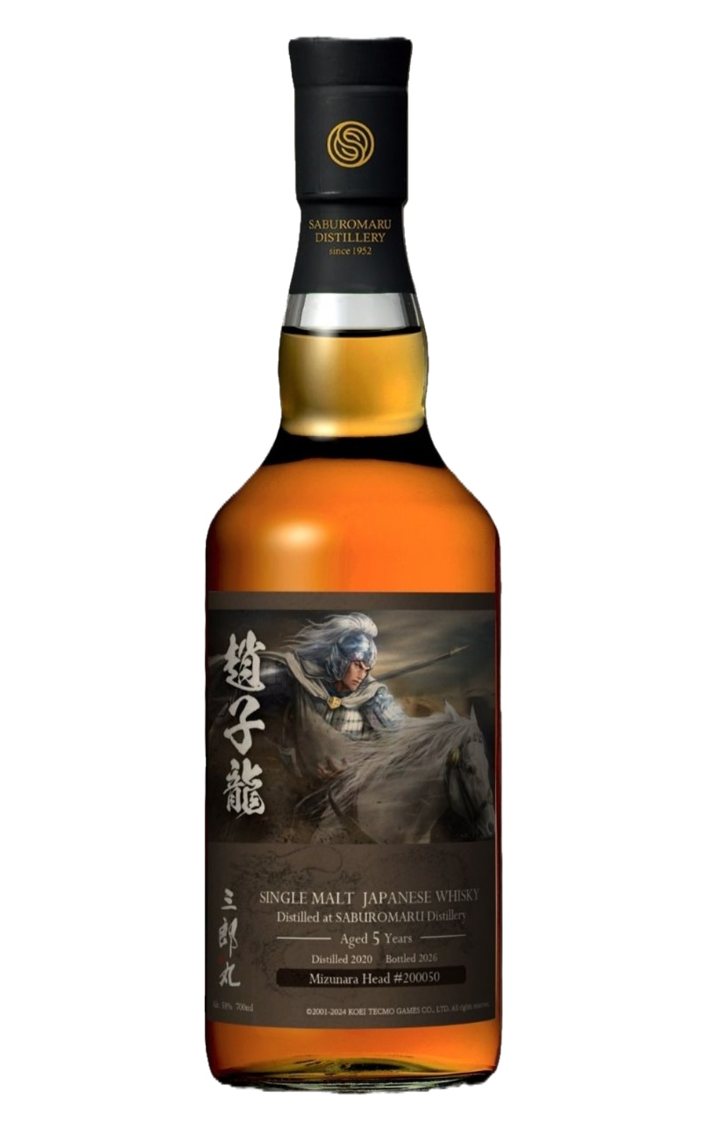 Saburomaru Distillery 三國志8 REMAKE 聯名系列趙子龍200050 Mizunara