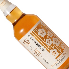 三郎丸蒸留所-バーボン樽出し 梅酒