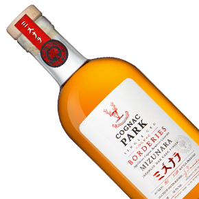 Distillerie Tessendier & Fils-Cognac Park "Borderies" Mizunara