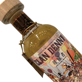 The Whisky Seeker-"Craigellachie Clan Denny 2005" Single Malt Scotch Whisky