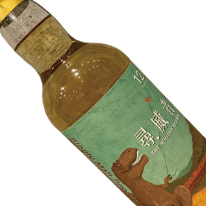 The Whisky Seeker-"Glenlossie 2009" 12 Years Old Single Malt Scotch Whisky