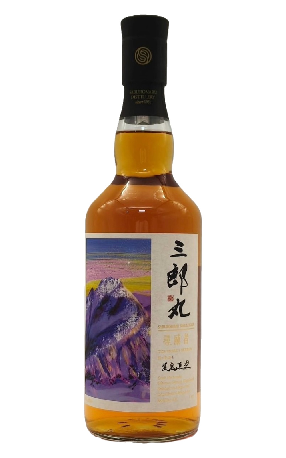 The Whisky Seeker Saburomaru 2021 5 Years Single Malt Japanese Whisky 尋威者 景x色序系列 紫氣東來 三郎丸 5年單一麥芽日本威士忌