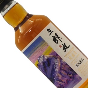 The Whisky Seeker-"Saburomaru 2021" 5 Years Single Malt Japanese Whisky