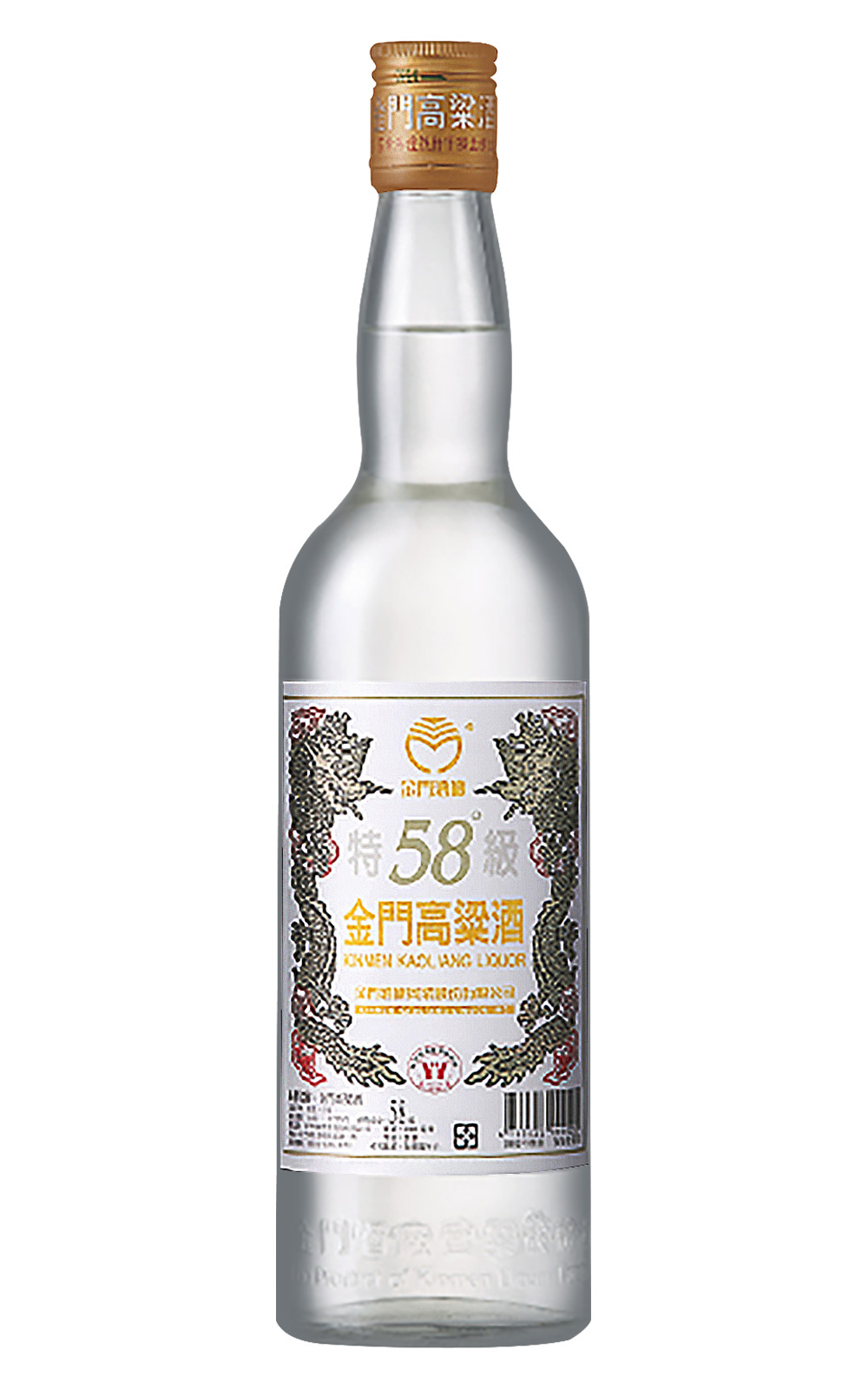 KKL 58度 金門高粱酒 金門酒廠 58度 金門高粱酒