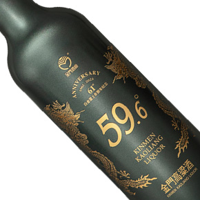 金門酒廠-源酒系列「泰坦灰 大師源酒」59.6度金門高粱酒（白金龍61週年紀念）