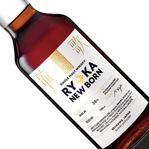 新里酒造株式会社-"Ryuka New Born 2024" Single Malt Whisky