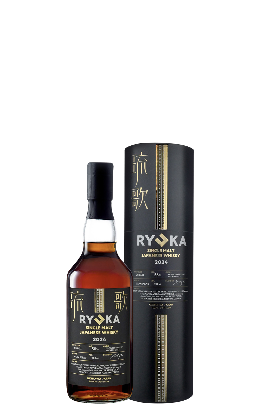 Suzaki Distillery Ryuka 2024 Single Malt Japanese Whisky 新里酒造株式會社 琉歌 2024 單一麥芽日本威士忌