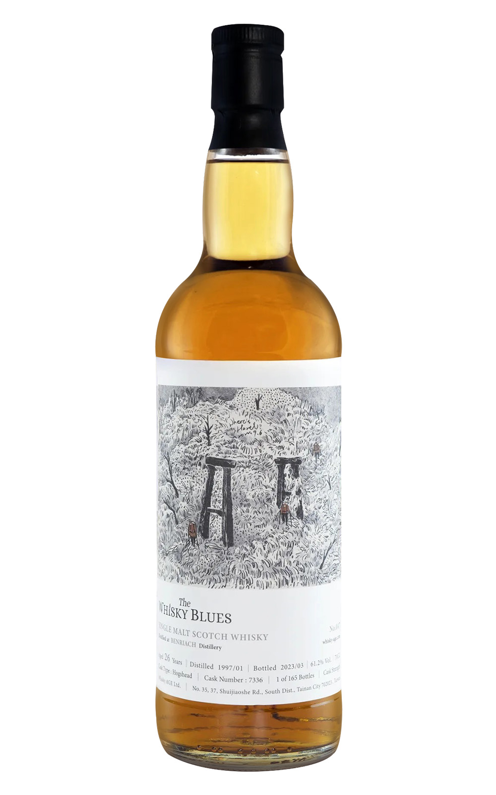 The Whisky Blues No 047 BenRiach 1997 Aged 26 Years Single Malt Scotch Whisky 威士忌藍調 No 047 班瑞克 1997 26年單一麥芽蘇格蘭威士忌