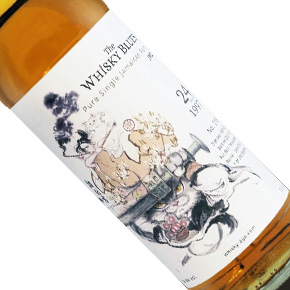 The Whisky Blues-"No.015 JMD 1997" 24 Years Old Jamaican Rum
