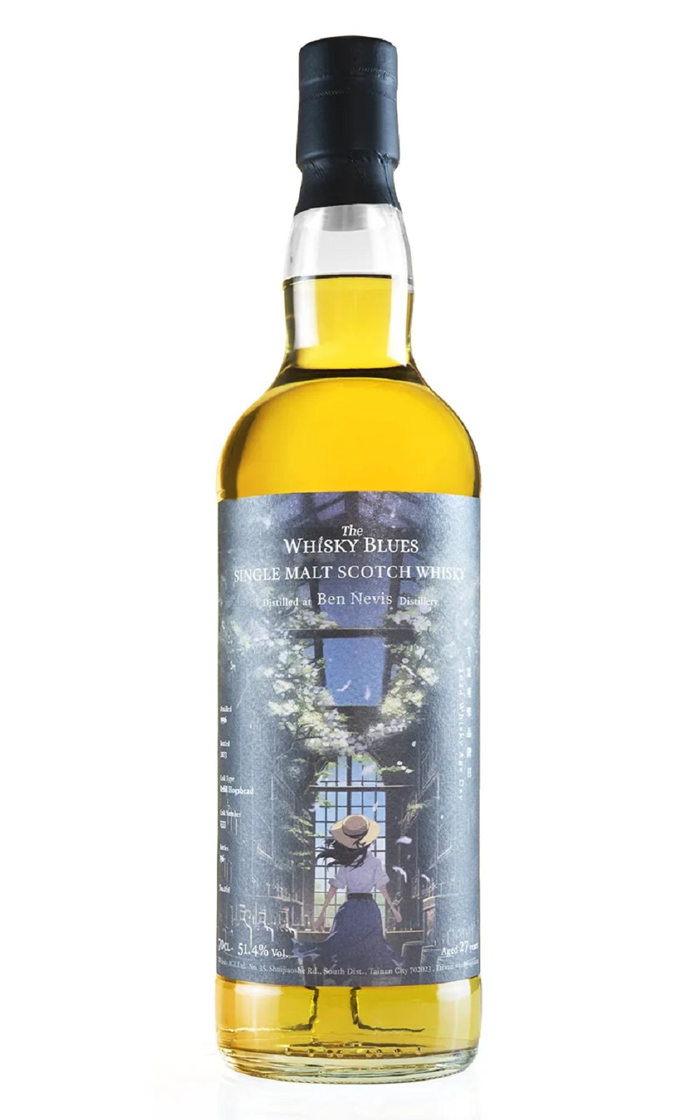 The Whisky Blues No 061 Ben Nevis 1996 Aged 27 Years Single Malt