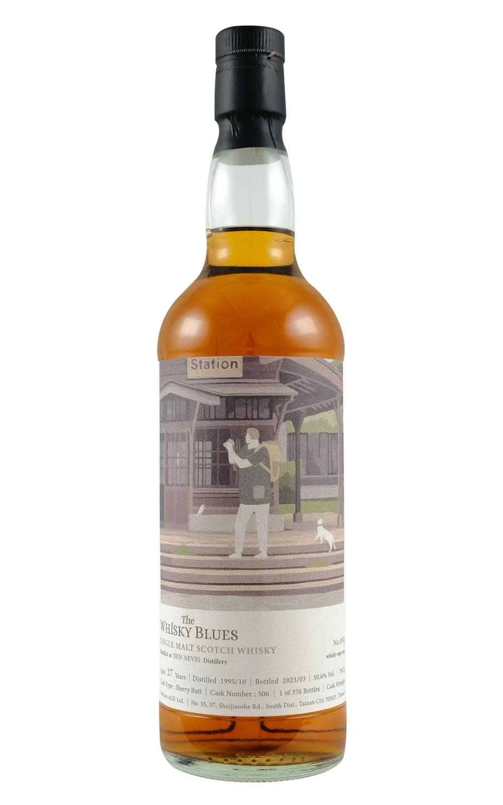 The Whisky Blues No 050 Ben Nevis 1995 27 Years Single Malt Scotch Whisky 威士忌藍調 No 050 班尼富 1995 27年單一麥芽蘇格蘭威士忌