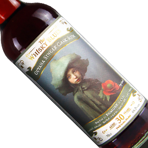 The Whisky Blues-"No.068 Enmore 1994" Aged 30 Years Guyana Single Cask Rum