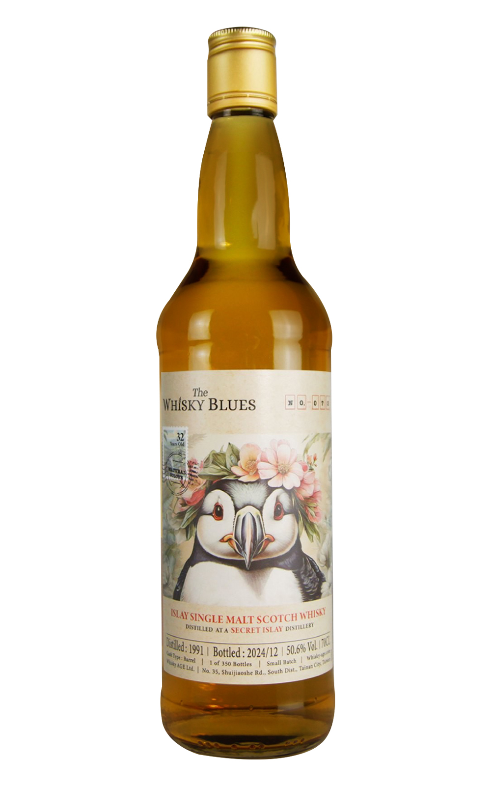 The Whisky Blues No 073 Secret Islay 1991 Aged 32 Years Single Malt Scotch Whisky 威士忌藍調 No 073 秘密艾雷 1998 32年單一麥芽蘇格蘭威士忌