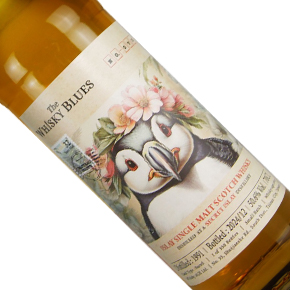 The Whisky Blues-"No.073 Secret Islay 1991" Aged 32 Years Single Malt Scotch Whisky