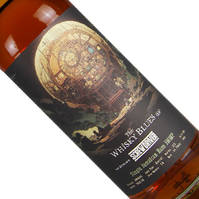 The Whisky Blues-"No.081 JMWP" 18 Years Single Jamaican Rum (Screw Driver)