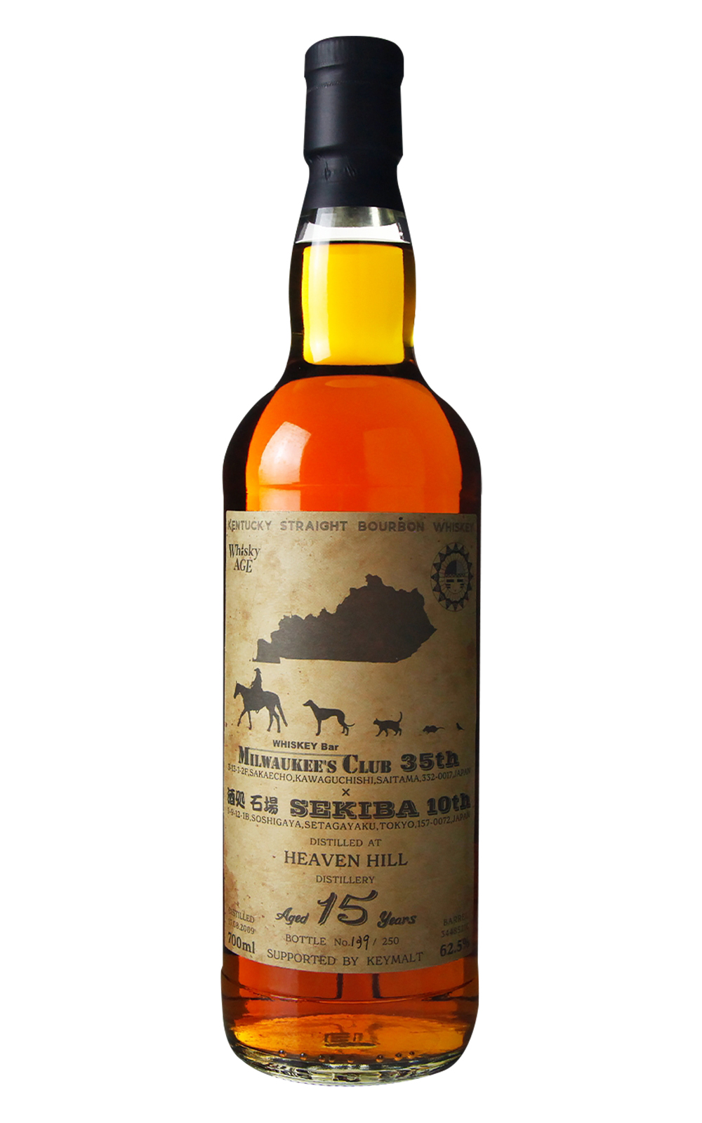 The Whisky Blues Heaven Hill 15 Years Kentucky Straight Bourbon Whiskey Milwaukee s Club 35th X 酒処石場 Sekiba 10th 威士忌藍調 天山 15年肯塔基波本純威士忌 酒吧聯名款