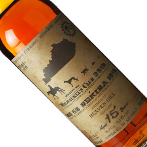 The Whisky Blues-"Heaven Hill" 15 Years Kentucky Straight Bourbon Whiskey (Milwaukee's Club 35th X 酒