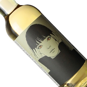 The Whisky Blues-"No.103 Linkwood 2008 #305714" 17 Years Old Single Malt Scotch Whisky