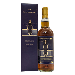 The Whisky Agency-"Ben Nevis 1996" Aged 28 Years Single Malt Scotch Whisky