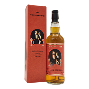 The Whisky Agency-"Kildalton 2008" Aged 16 Years Single Malt Scotch Whisky