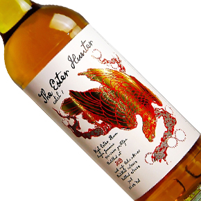 The Whisky Jury-The Ester Hunter, Catch 1 "HD 2014" Jamaican Rum