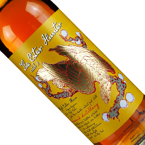 The Whisky Jury-The Ester Hunter, Catch 3 "Diamond 2014" Guyana Rum