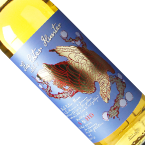 The Whisky Jury-The Ester Hunter, Catch 2 "S & HD" Rum