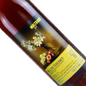 Maltbarn-"No. 236 Vallein Tercinier Lot 89" Fin Bois Cognac (for Whisky AGE Day 2025)