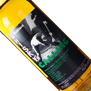Maltbarn-"No. 250 Glenlossie 1995" 29 Years Single Malt Scotch Whisky