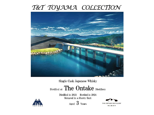 T T Toyama Collection The Ontake Distillery Aged 3 Years Single
