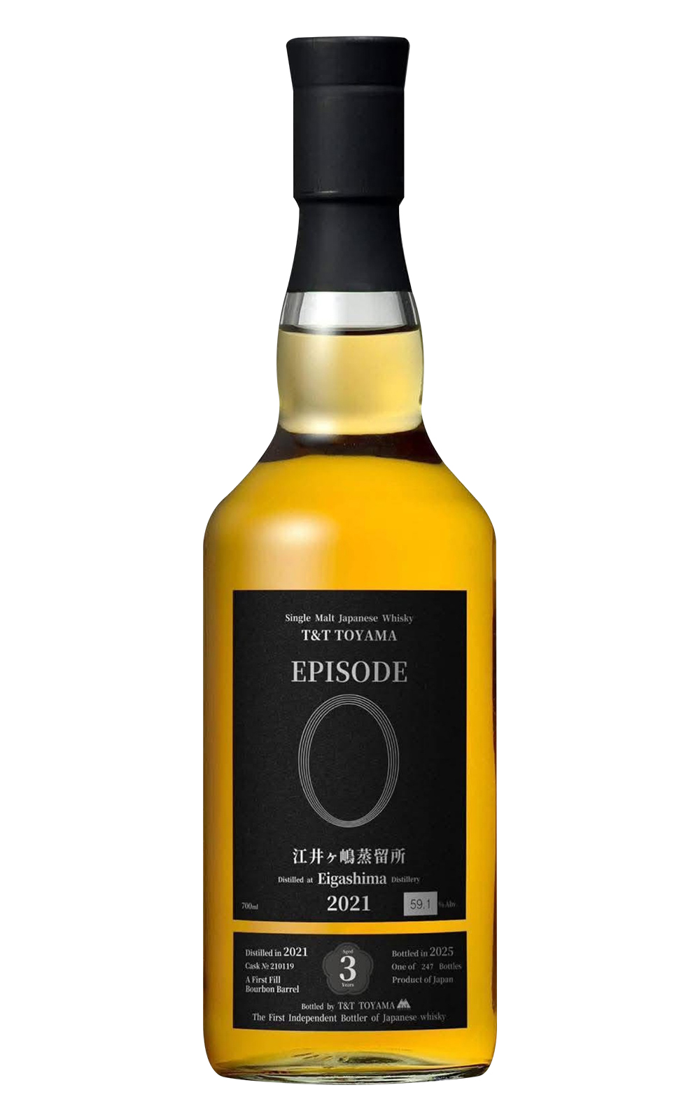T T Toyama Episode 0 Eigashima Distillery 210119 Aged 3 Years Single Malt Japanese Whisky T T 富山獨立裝瓶廠 0系列 江井嶋蒸餾所 210119 3年單一麥芽日本威士忌