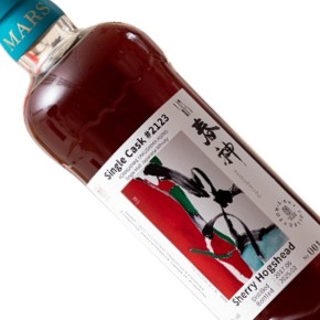 Chief Whisky-Art Collection 1 "Persephone 2017" Sherry Hogshead #2123 Single Malt Japanese Whisky