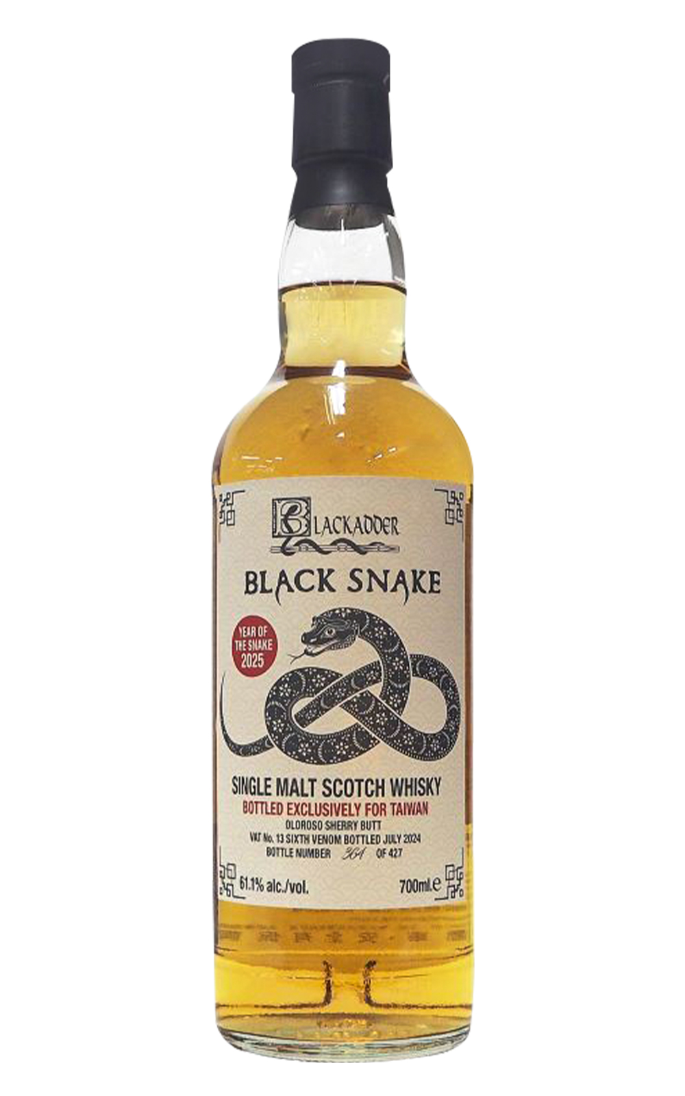 Blackadder Vat No 13 6th Venom Oloroso Sherry Butt Single Malt Scotch Whisky Year of the Snake 2025 黑蛇獨立裝瓶廠 13 第6毒液 雪莉桶 單一麥芽蘇格蘭威士忌 2025蛇年限定