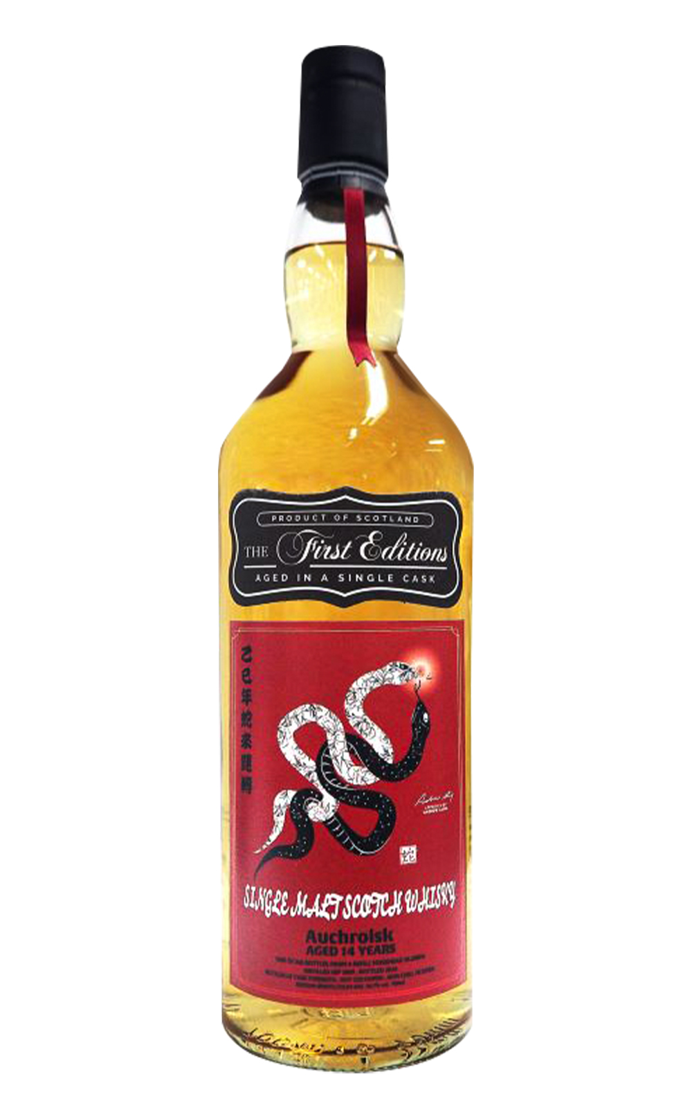 The First Editions Auchroisk 2009 Aged 14 Years Single Malt Scotch Whisky 首席獨立裝瓶廠 奧斯羅斯克 2009 14年單一麥芽蘇格蘭威士忌