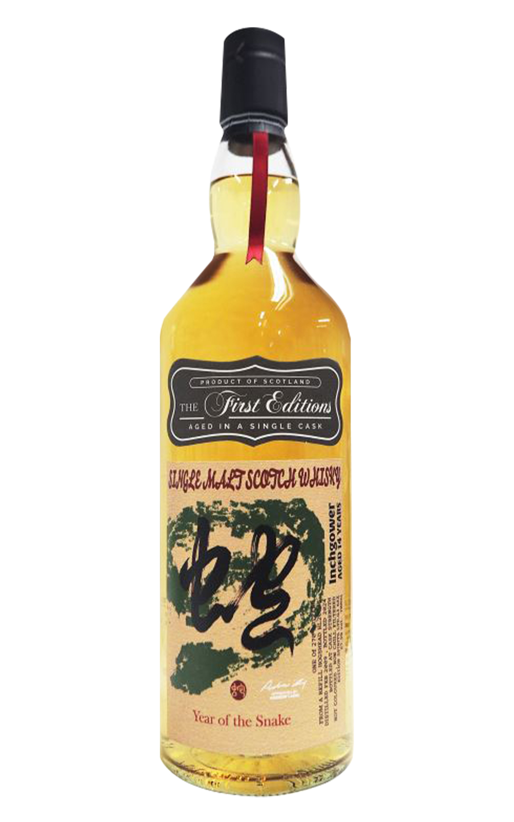 The First Editions Inchgower 2009 Aged 14 Years Single Malt Scotch Whisky 首席獨立裝瓶廠 英呎高爾 2009 14年單一麥芽蘇格蘭威士忌