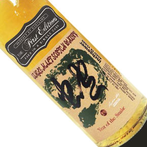 The First Editions-"Inchgower 2009" Aged 14 Years Single Malt Scotch Whisky