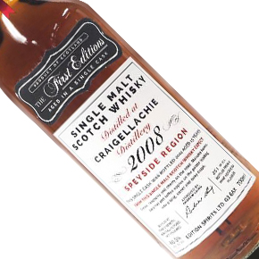 The First Editions-"Craigellachie 2008" Aged 15 Years Single Malt Scotch Whisky