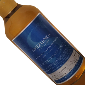 Rudder Ltd.-The Ultimate Spirits "Shizuoka #2020-880" Aged 4 Years Ex-Bourbon Barrel Single Malt Jap